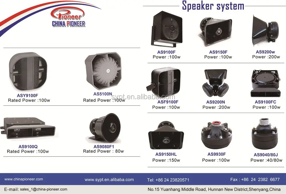 speakers-revised_