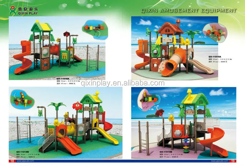 Outdoor Toys For Kids Kids Party Games Cool Games For Kids