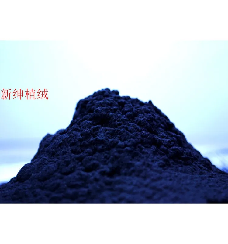 Nylon66 Flocking Powder Nylon 66 Semi Dull 0.56mm Cn;jia 125d Dyed