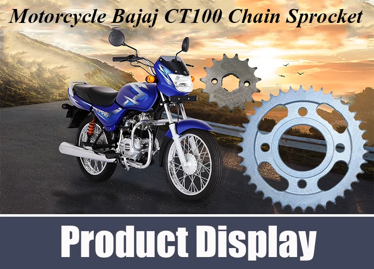 Ct 100 best sale chain set price