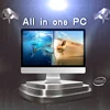 All-In-One Desktop 8GB RAM 1 TB HDD for Apple style barebone system computer