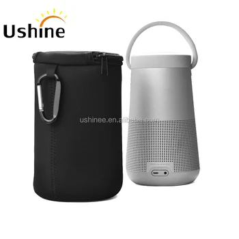 bose revolve speaker price