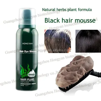 2016 New Factory Wholesale Black Mousse Hair Dye 150ml With Private ... 2016 New Factory Wholesale Black Mousse Hair Dye 150ml With Private ...