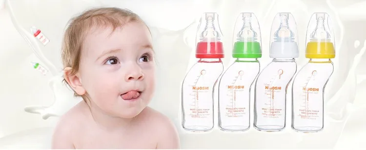 Unique Boutique Milk Bottle, Smart Baby Bottle shaker/
