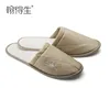 Chinese poly velour custom slippers for women