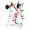 Hammer strength exercise machine Iso-Lateral D.Y.Row /body strong fitness equipment/equipment gym