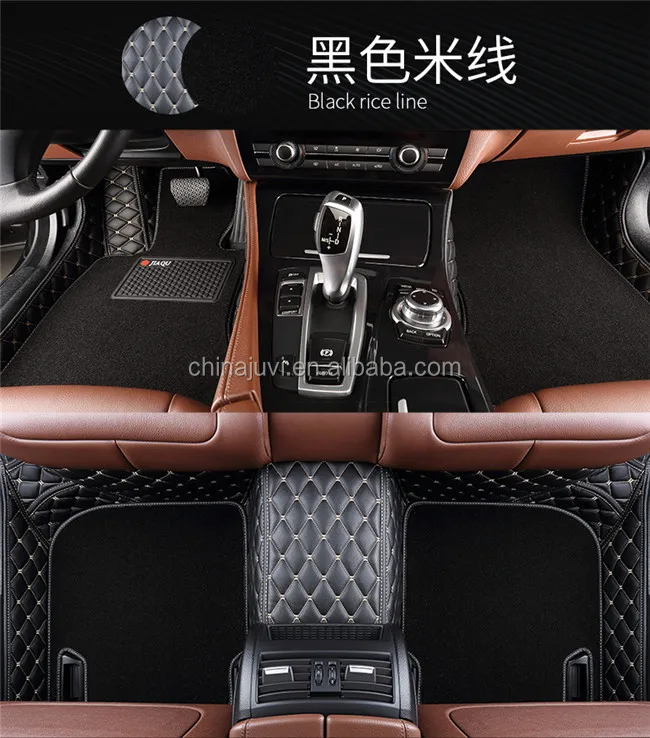 High quality new design car mats for BMW 320li X1 X3 X5 X4 X6 528Li 525li gt320i 320i