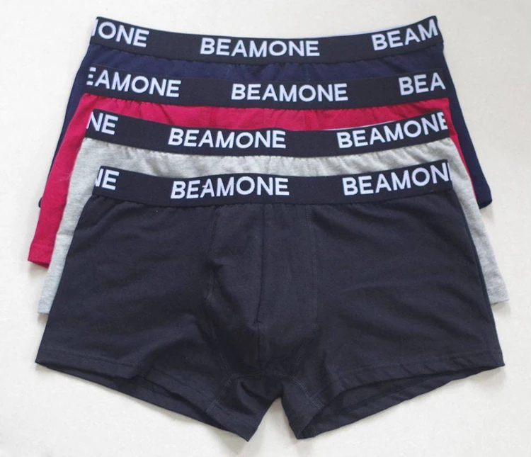 free custom underwear