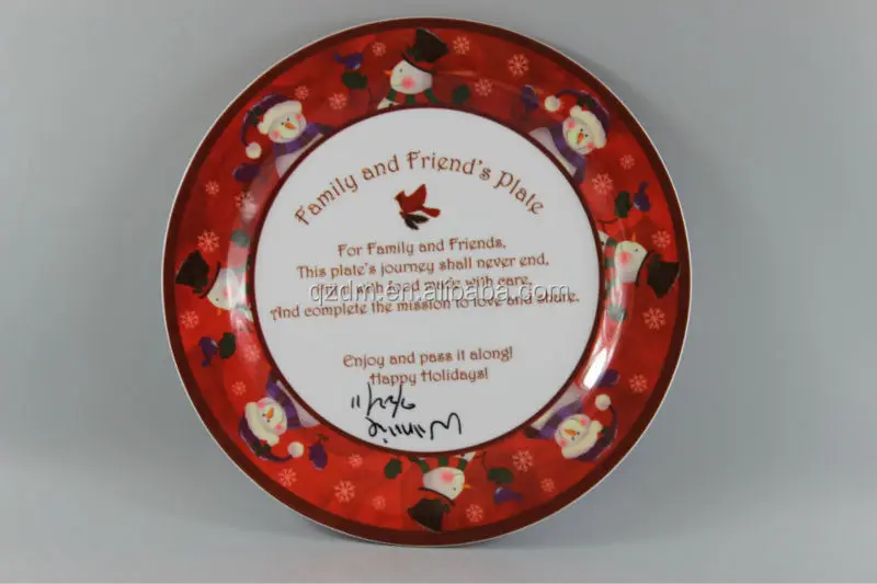 Modern Christmas Plate