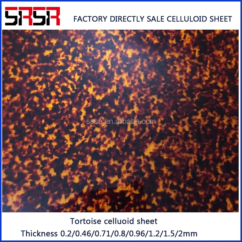 tortoise celluloid sheet.jpg