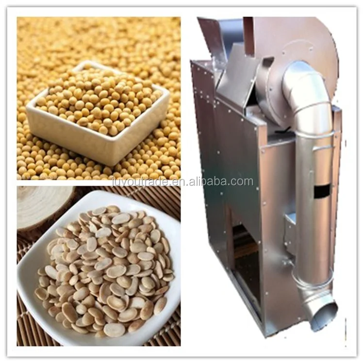 dry bean peeling machine7.jpg