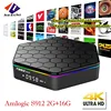T95Z Plus Android 6.0 TV Box Sets (2GB+16GB), S912 Octa Core Processor, KODI 16.1 Pre-Loaded, Dual-Band Wi-Fi & Bluetooth, 4K St