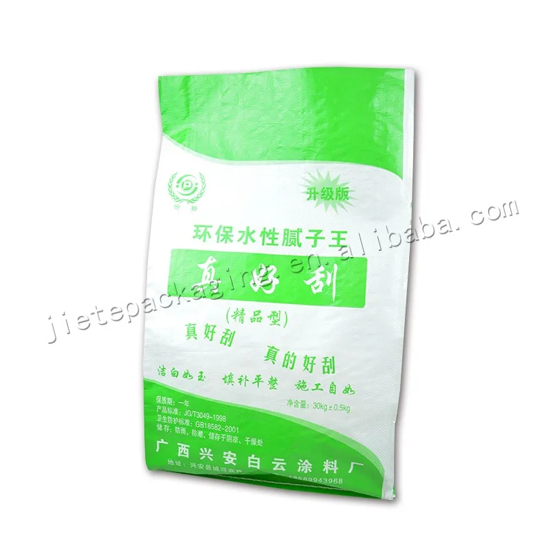 putty bag 30kg (4).jpg