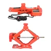 new style Short Delivery Portable 12v Mini Car Emergency Tool Kit Electric Car Floor Jack