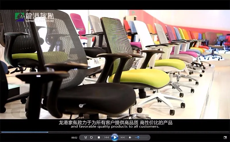 Ergonomic black high back executive chair office chair specification