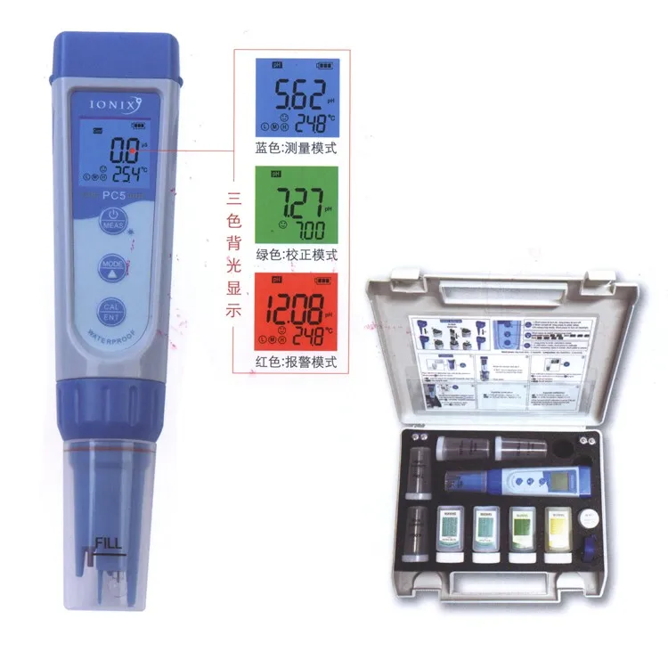 2017 New Lcd Handheld Application Of Ph Meter For Meat Buy Handheld