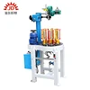 PP Rope Making Machine Twisted Rope Machine Elastic Making Machine