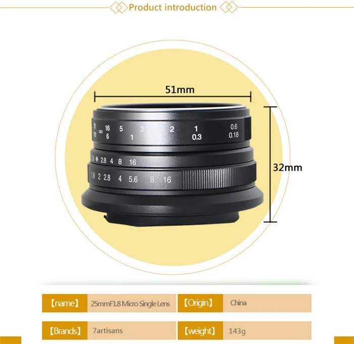 7artisans 25mm F1.8 Prime Lens For All Mirrorless Cameras For E Mount