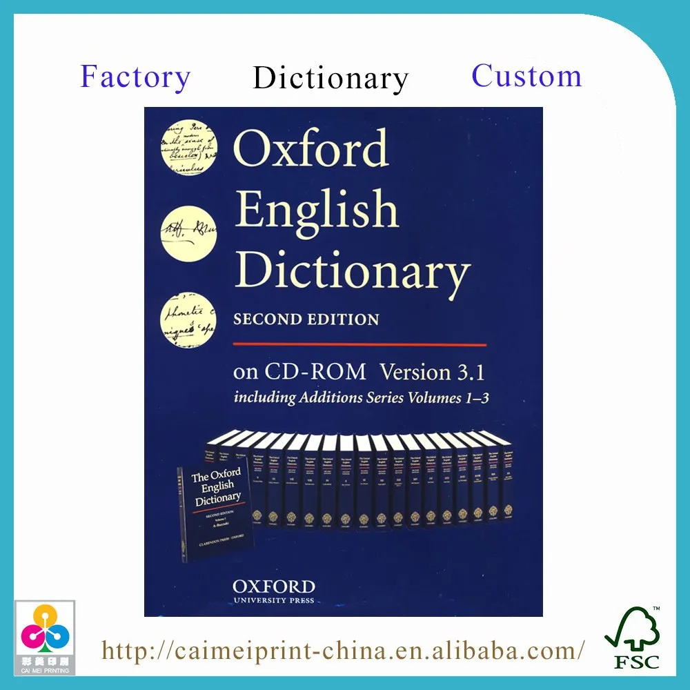 english oxford dictionary