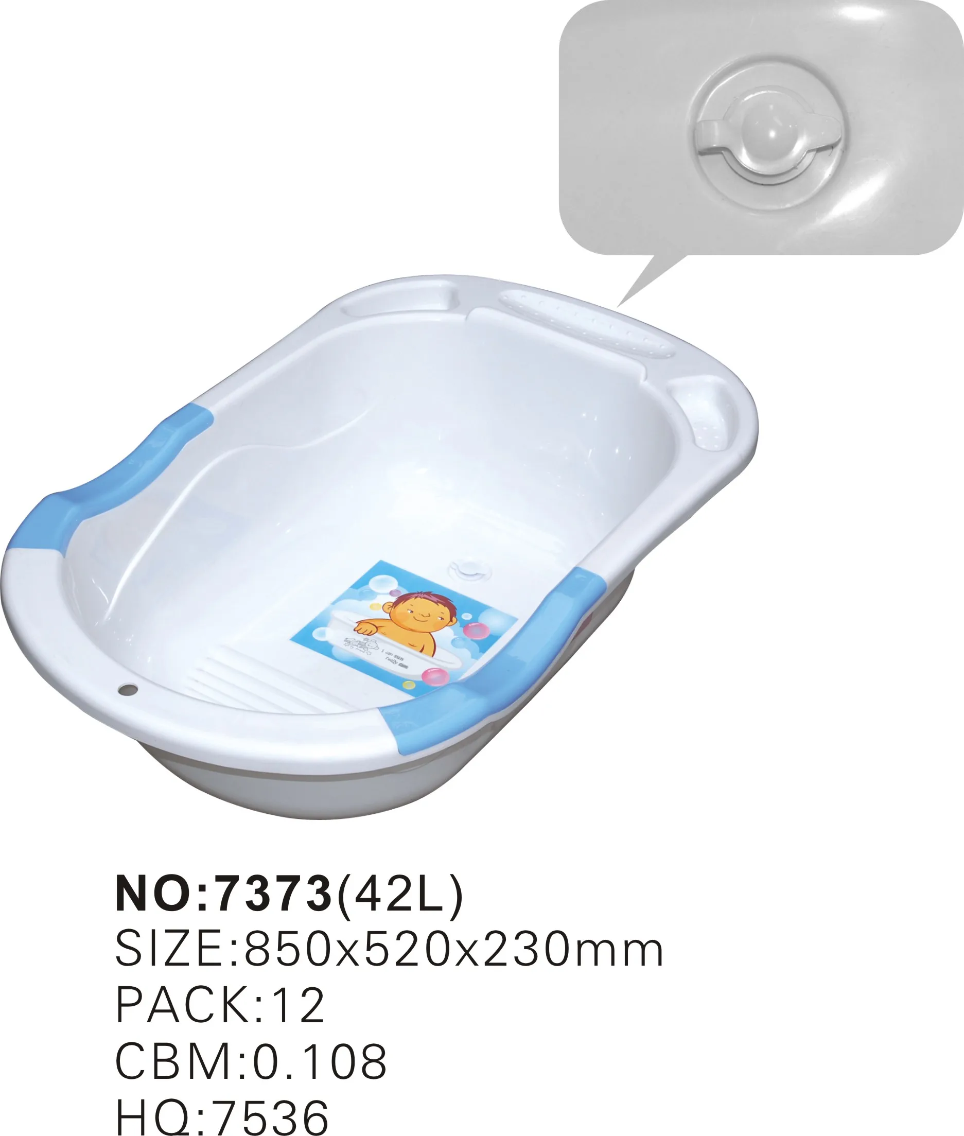 China Supplier Kids Shower Tub Plastic Baby Tub/plastic Baby Bath Tub