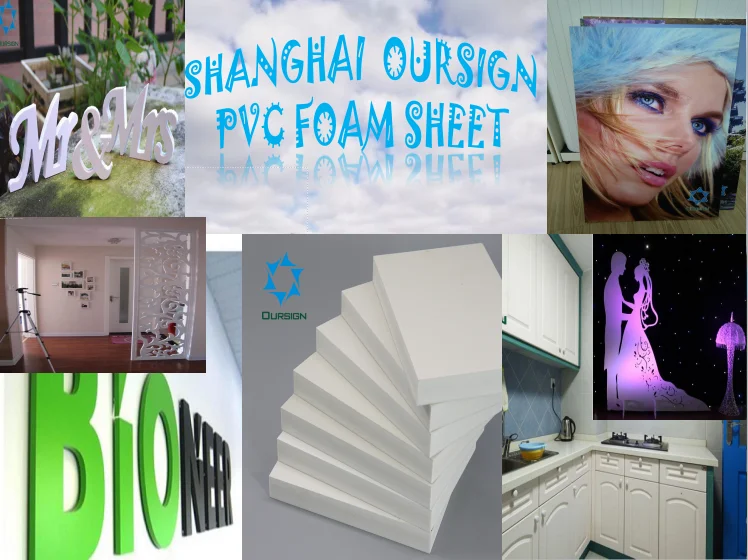 PVC .png
