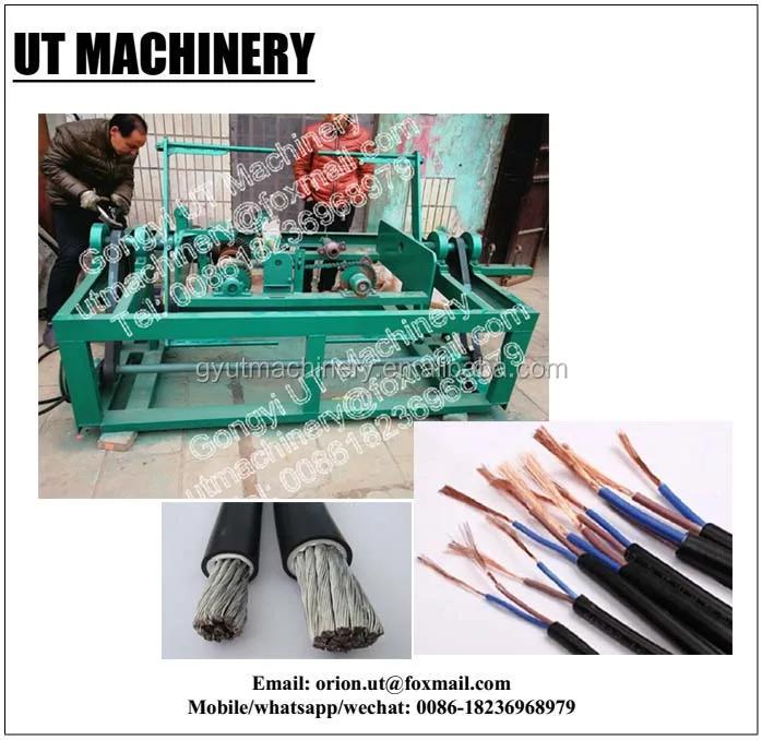 Second Hand Copper Wire Stranding Machine,Second Hand Power Cable