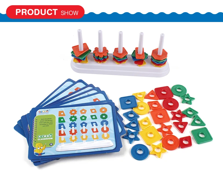 shapes geometric learning toys