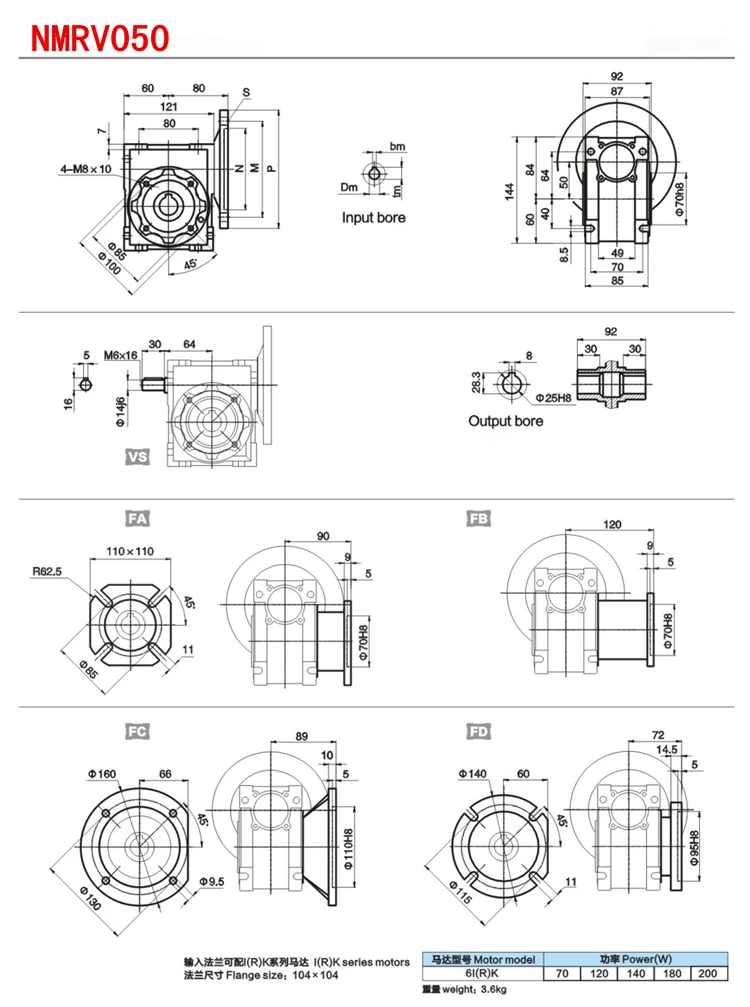Chinese High Quality Mini NMRV Type Reduction NMRV50