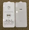Chinese export manufacture tempered glass screen protector front+back 9H 5D for iPhone 7 8 8plus X