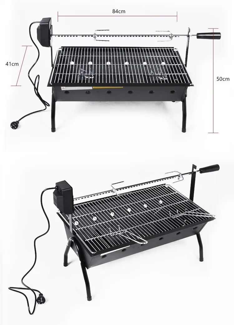 Keyo Lfgb Saa Commercial Camping Picnic Equipment Electric Rotating