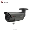 Waterproof Color image Any Time 1080P Starlight Camera IR Bullet Starlight CCTV Camera
