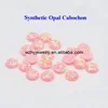 2.0MM OP08 Opal Stone Fire Pink Opal Cab Synthetic