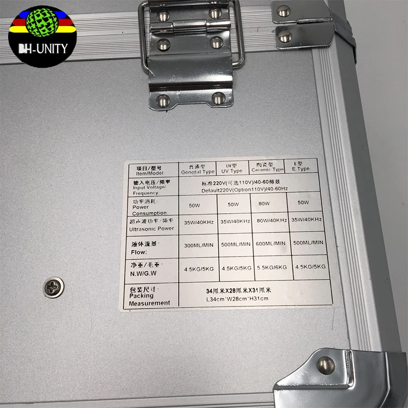 Eps Printhead Cleaner 8 Lines Channels Dx5 Dx7 Print Head Ultrasonic