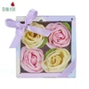 Top quality wholesale 4pcs romantic colorful flora scented bath rose flower soap