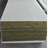 Steel building rock wool sandwich panels fireproof materials with high quality