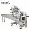 Horizontal Food Flow Packaging Machine Manufacturer