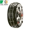 Easy Installation Snow Covered Highway Use Only Snow Tire Chain