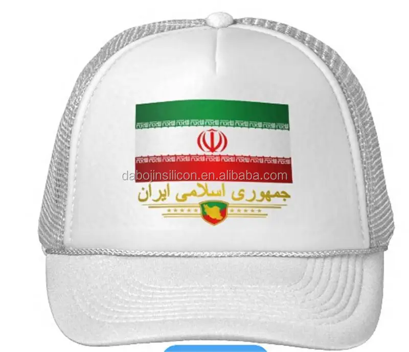 2016 Custom Snapback Hats Caps With Iran Flag - Buy 2016 Custom ...