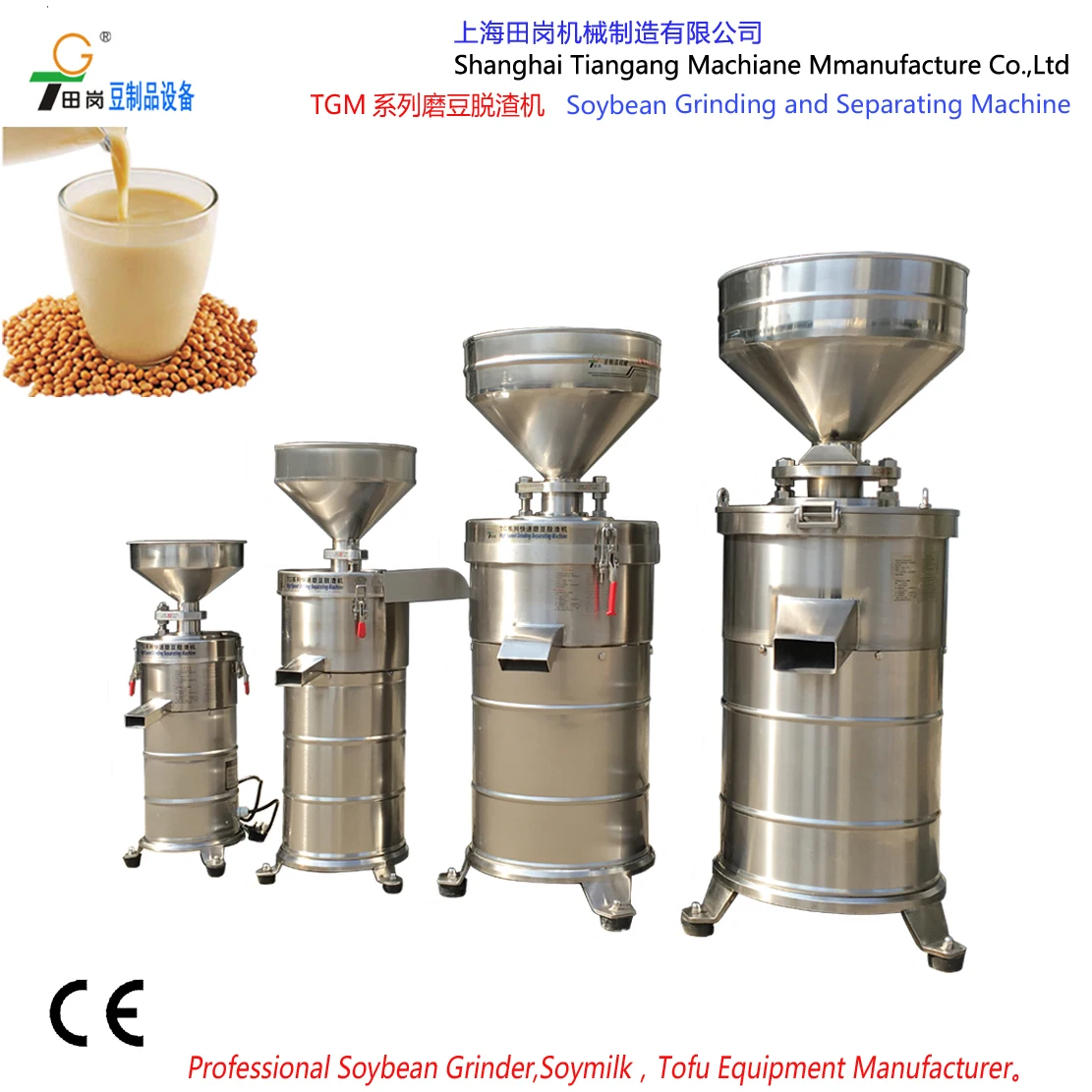 Steam Generator, LDR48-0.5Z - detail 8