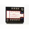EAM103 Generator MTU interface module
