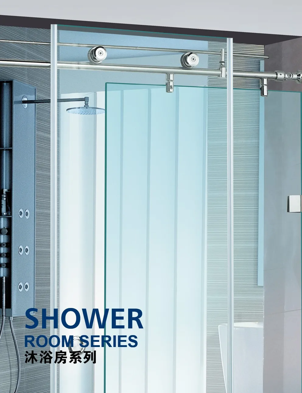 Shower Room Sliding Glass Door Fittings Bathroom Door Accessories