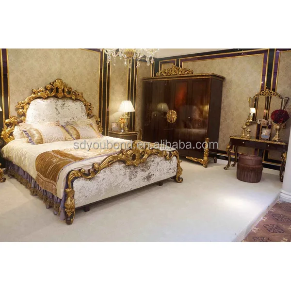 0063 Royal High End Solid Wood Furniture Luvury Hotel And Home 0063 Royal High End Solid Wood Furniture Luvury Hotel And Home Bedroom