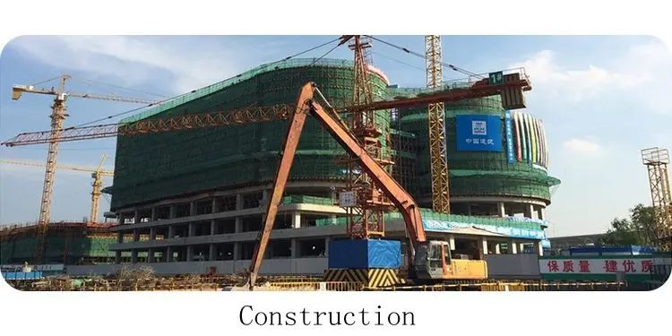 Construction.jpg