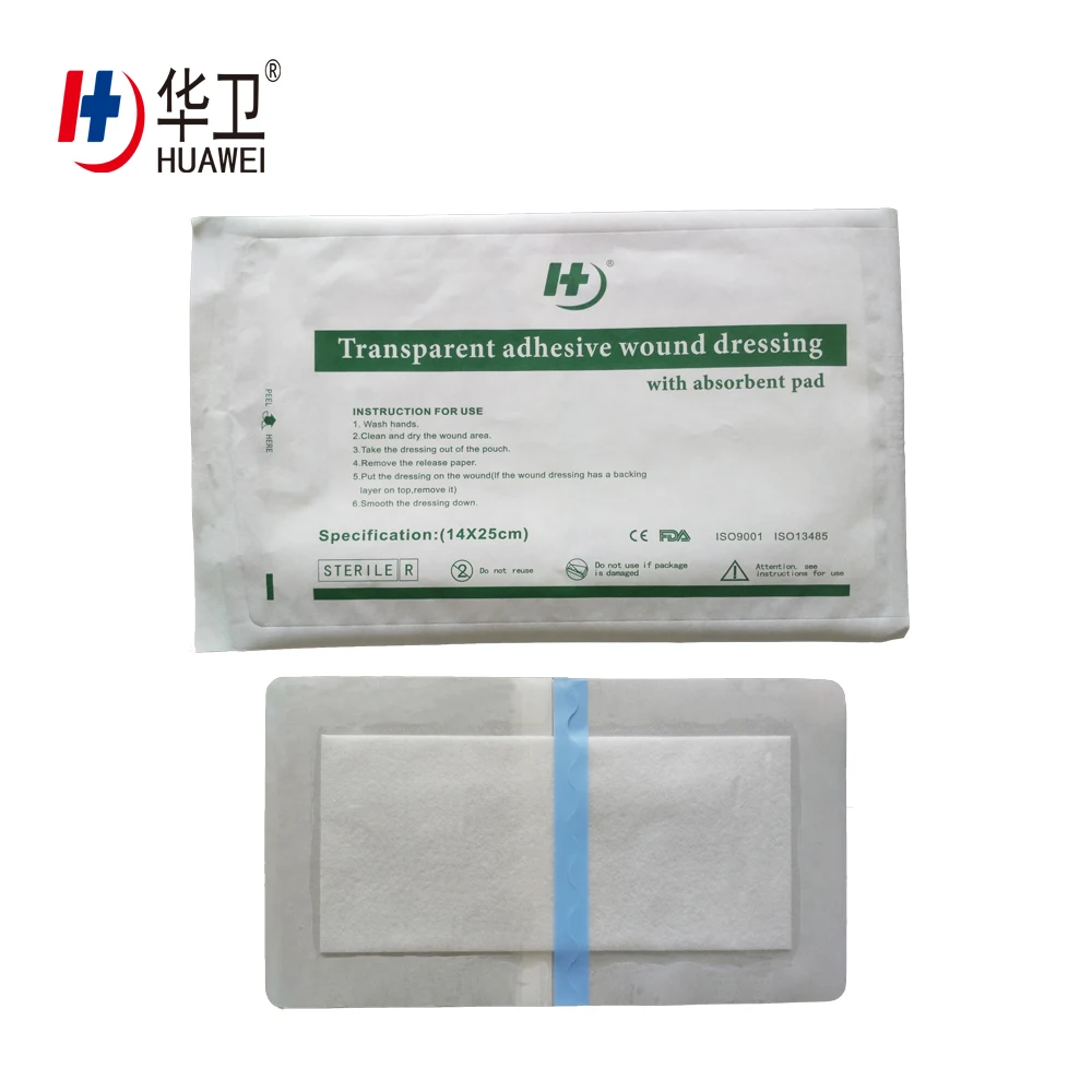 PU wound dressing (1).jpg