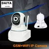 DAIYA ip camera with 20 wireless zones and GSM+WIFI DY-IPGW1