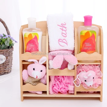 baby bath set gift