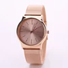3984 New Fashion Ladies Stainless Steel Mesh Belt Women's Clock Luxury Gold Women Watches