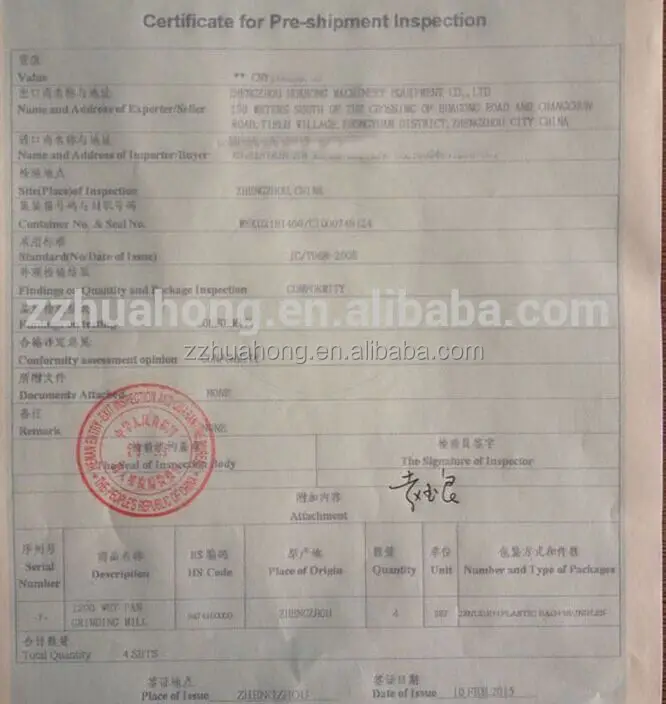 QQ20150422084256.jpg