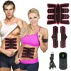 Inlinda Professional ab belt electronic muscle trainer EMS Electric muscle stimulation machine
