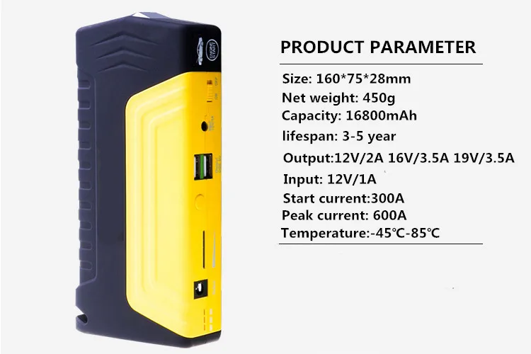 High quality dual usb portable power bank 16800 mah car jump starter power bank